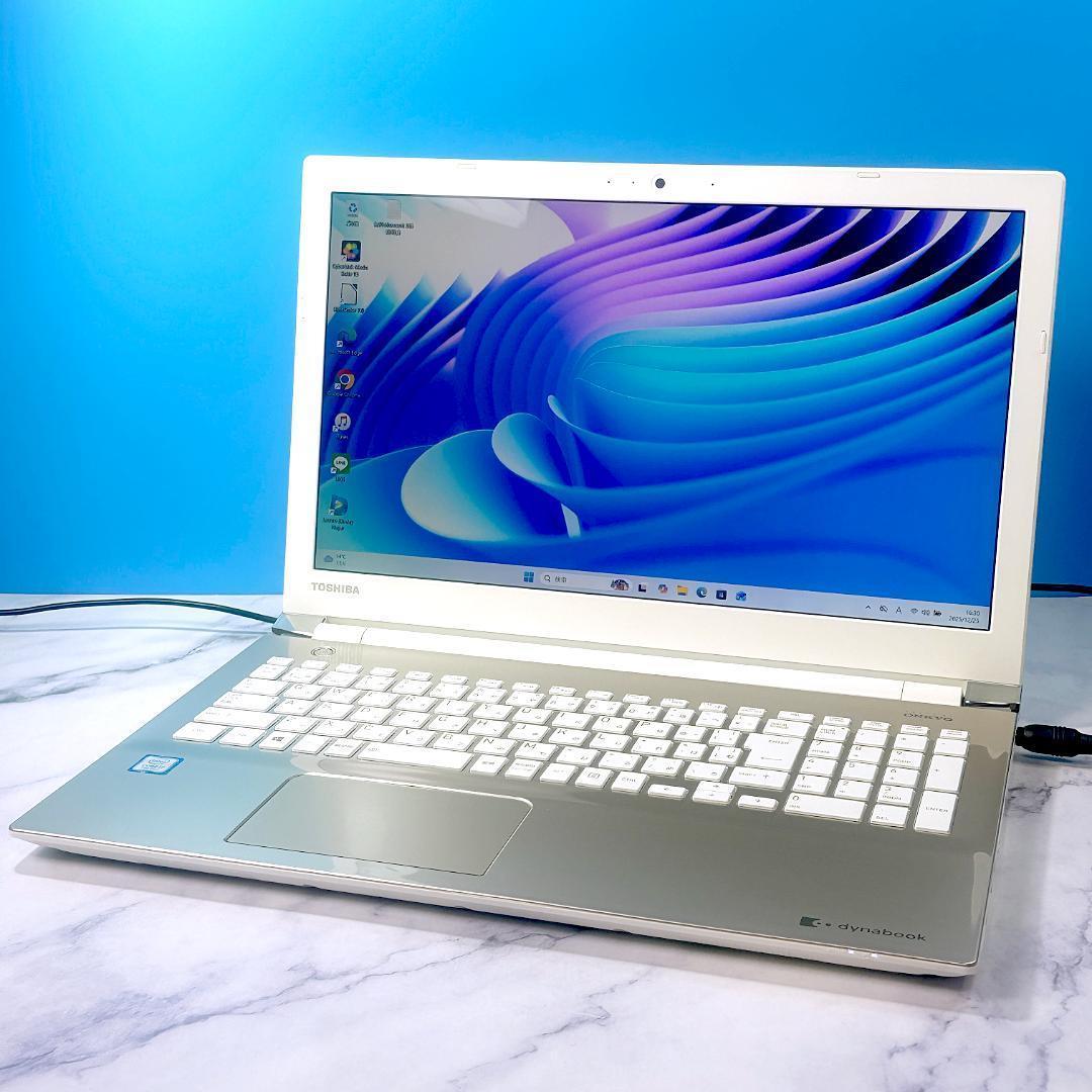 美品☆Corei7・8GB・SSD512・フルHD・ノートパソコン・Win11