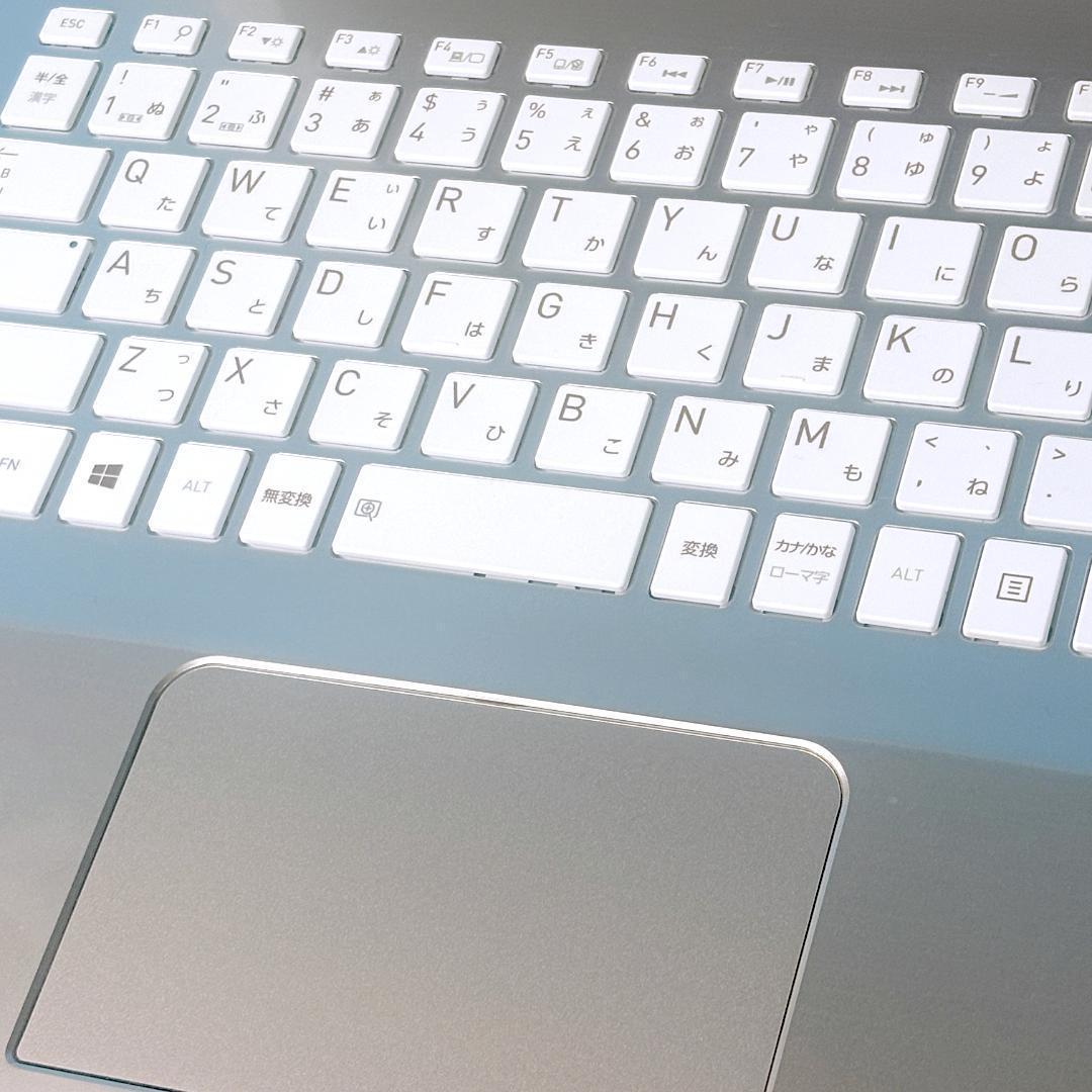 美品☆Corei7・8GB・SSD512・フルHD・ノートパソコン・Win11