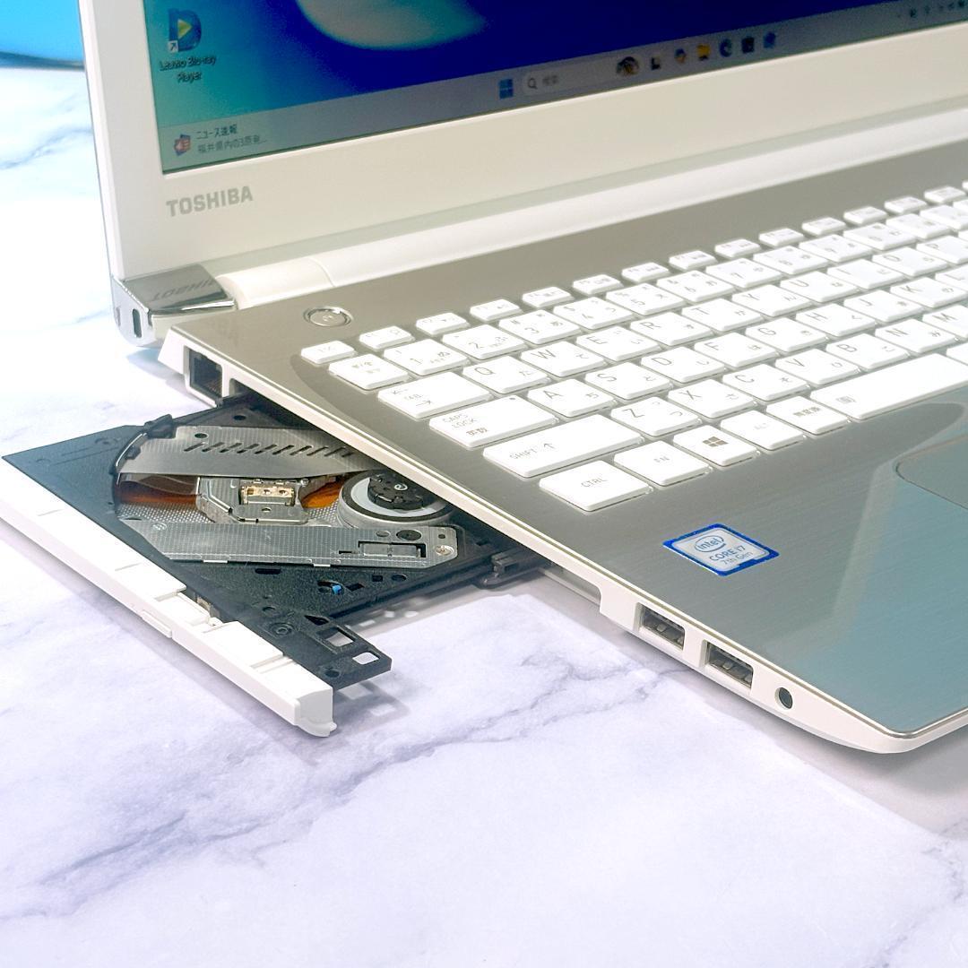 美品☆Corei7・8GB・SSD512・フルHD・ノートパソコン・Win11