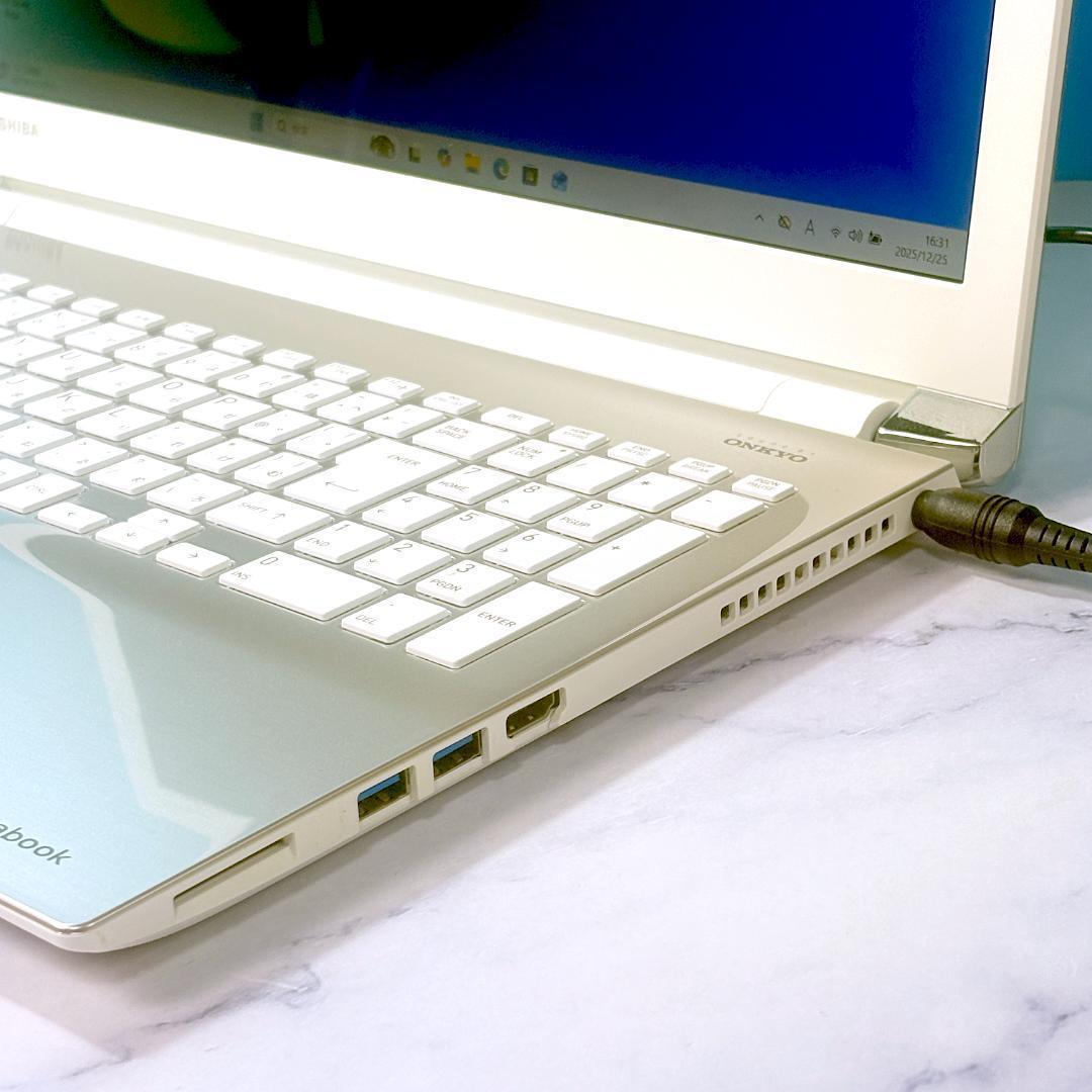 美品☆Corei7・8GB・SSD512・フルHD・ノートパソコン・Win11