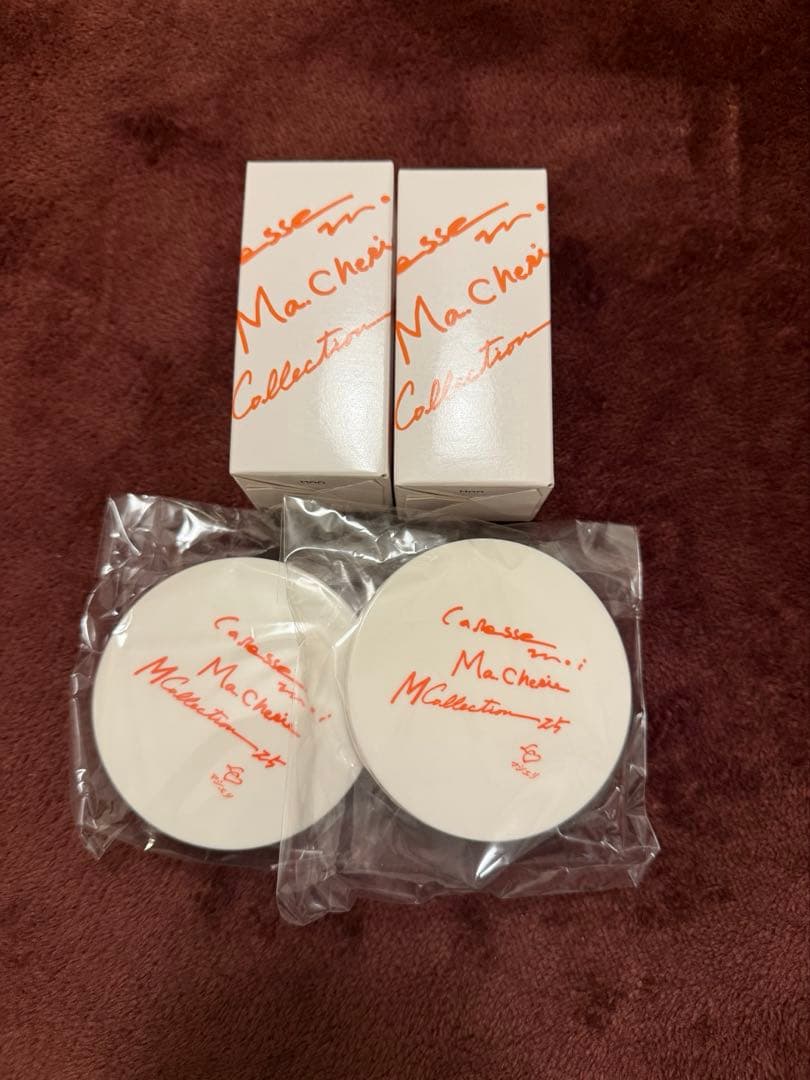 ル・カレスモア　マシェリ2本セット