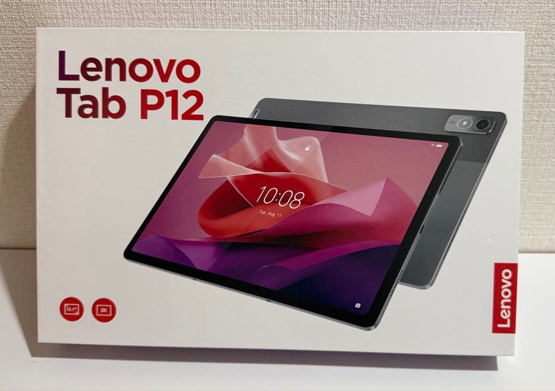 Lenovo Tab P12 タブレット+液晶保護フィルム＋ケース