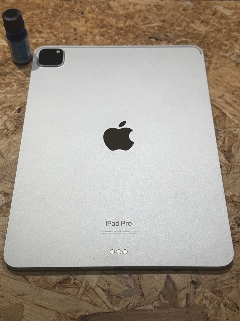 Apple iPad Pro 11インチ 第4世代