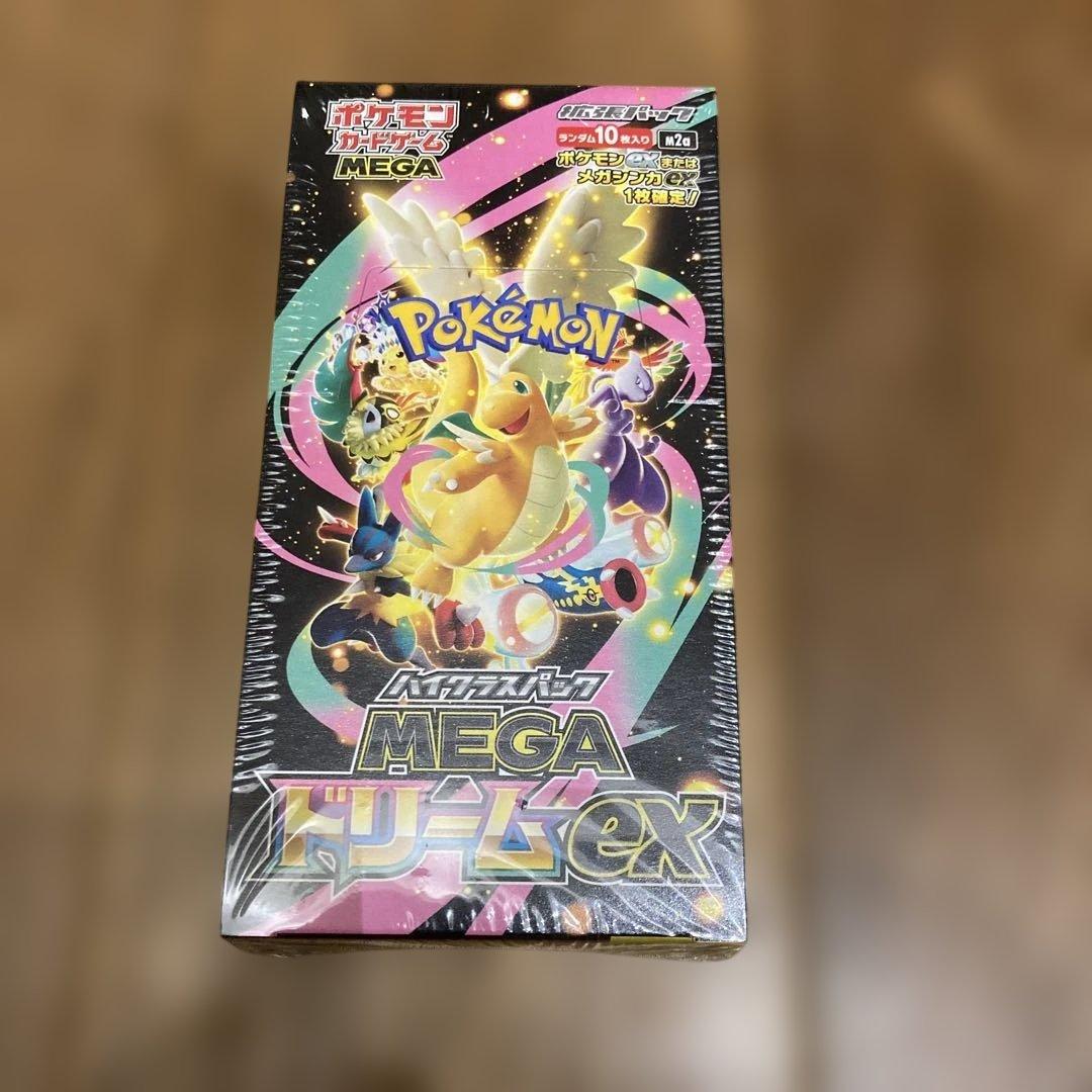 ポケモンカードゲーム MEGA ドリームEX シュリンク付き　匿名配送