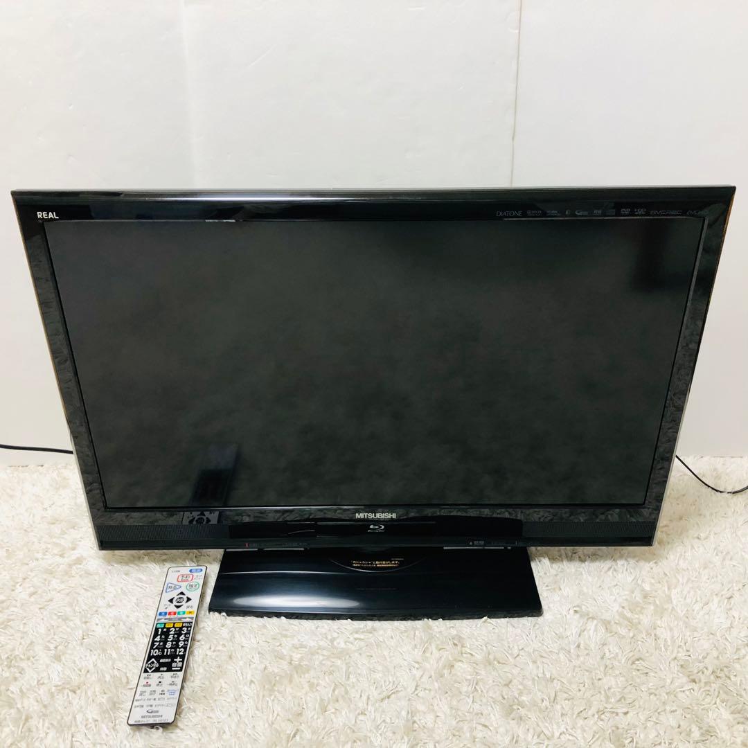 三菱電機 32V型 液晶テレビ LCD-32BHR500 2011年製