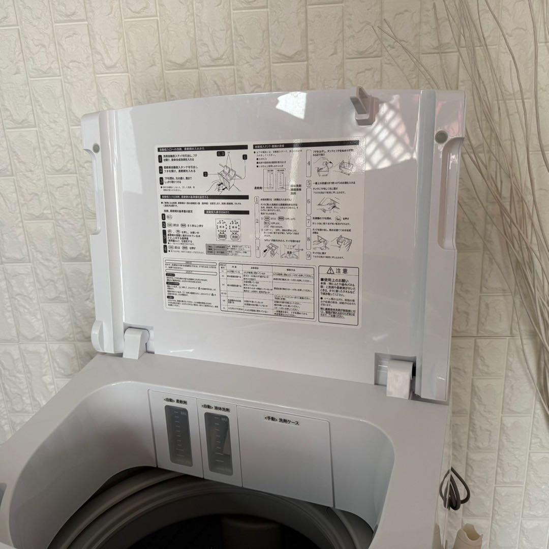 しなもぬ@引越しのため7/10までの出品 ✨冷蔵庫　洗濯機