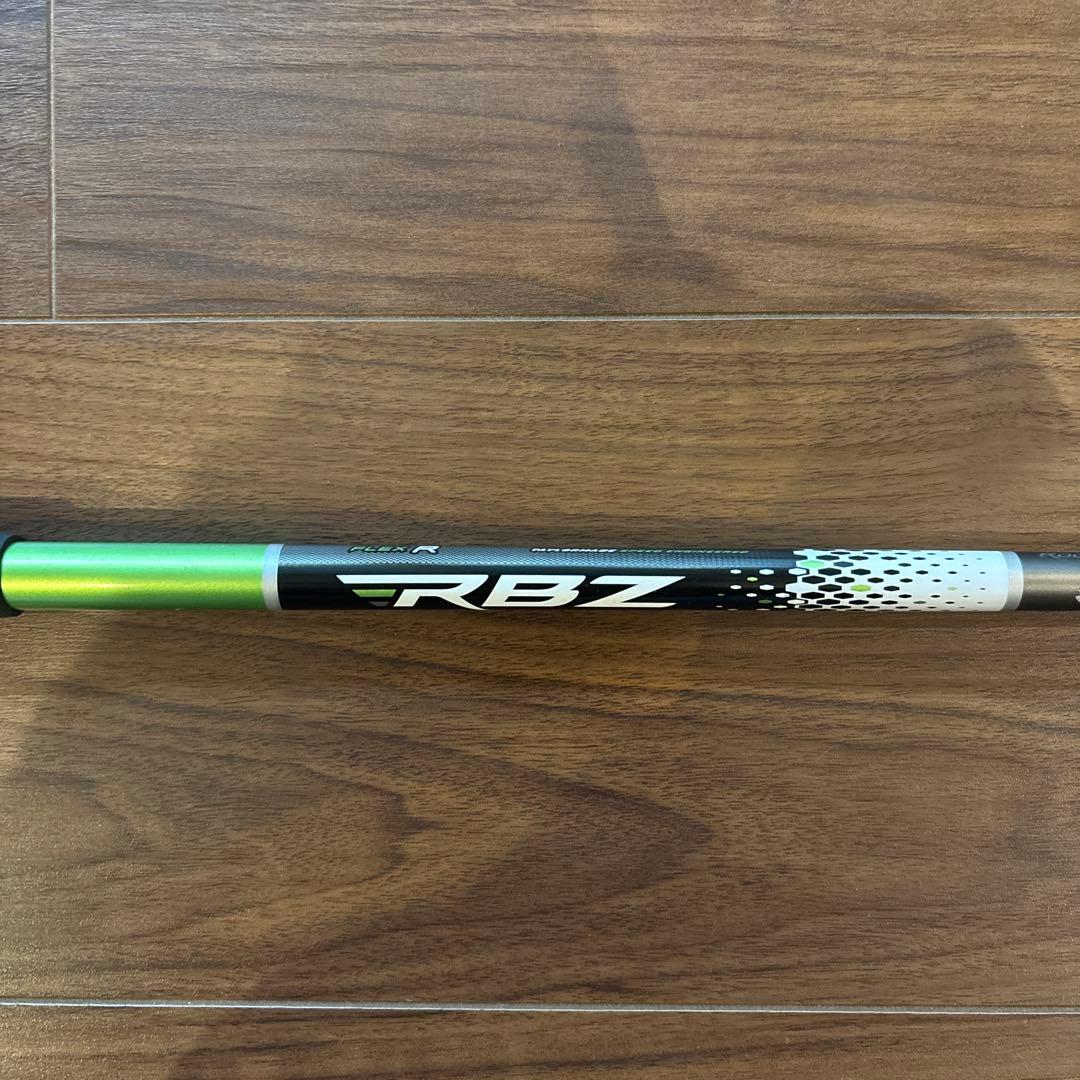TaylorMade RBZ ユーティリティクラブ3u.4uセット