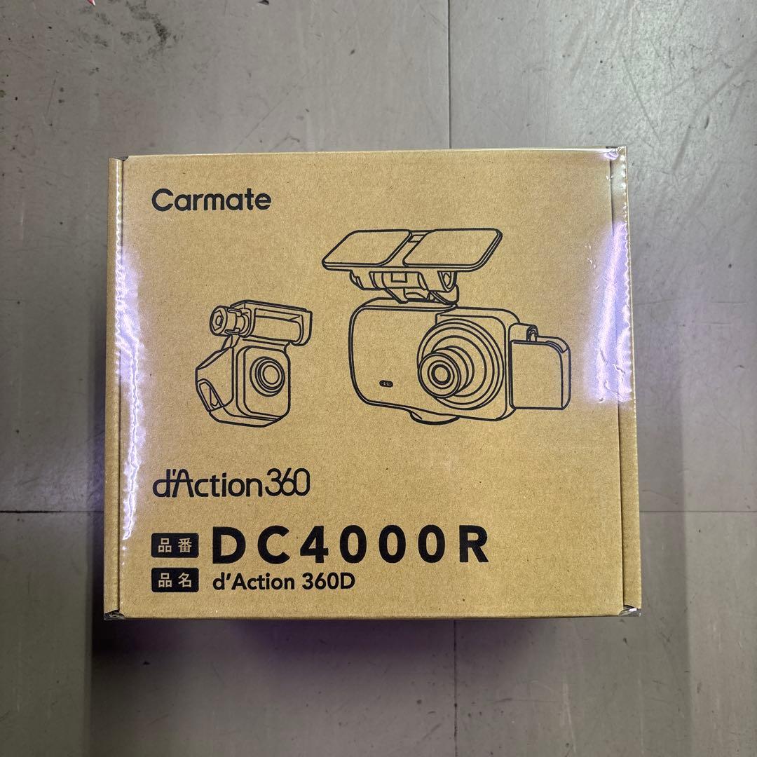 Carmate DC4000R ドライブレコーダー