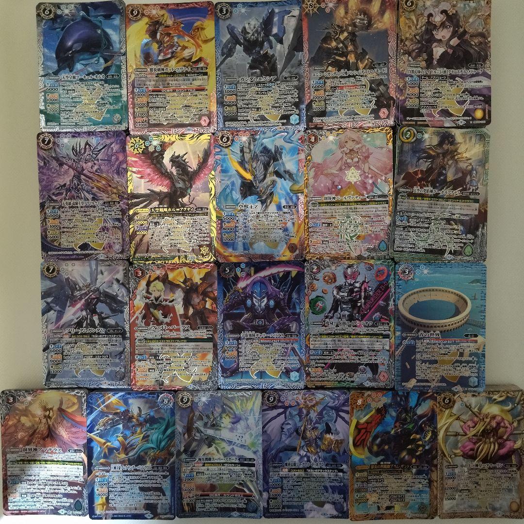 バトスピ　２１デッキセット　引退品　まとめ売り