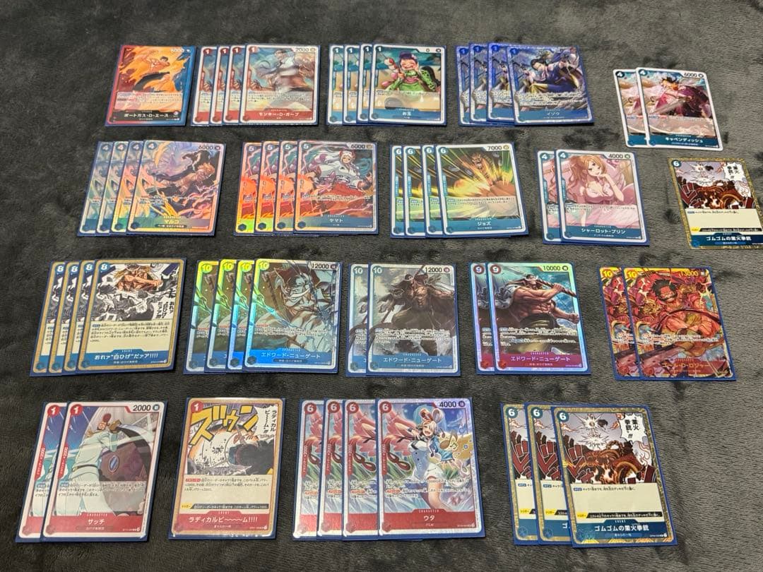 赤青エース　デッキ　調整パーツ付き