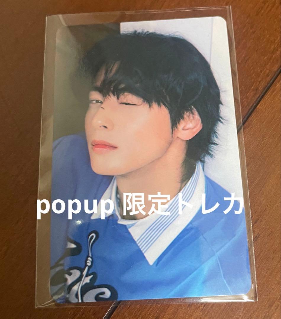 ASTRO チャウヌ ウヌ POPUP トレカ 公式