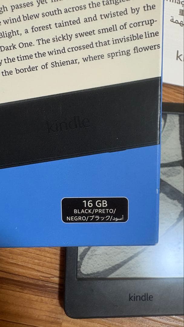 Kindle (16GB) 6インチ11世代