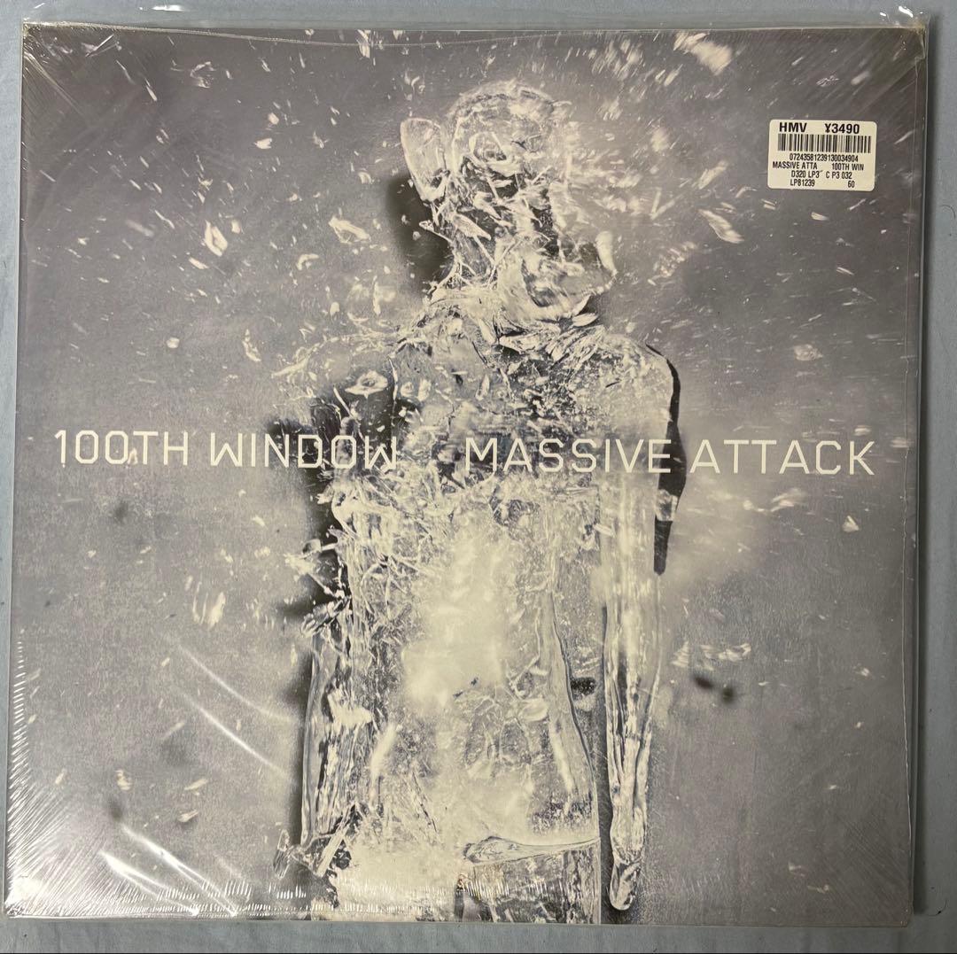 洋楽 MASSIVE ATTACK 100TH WINDOW Bristol