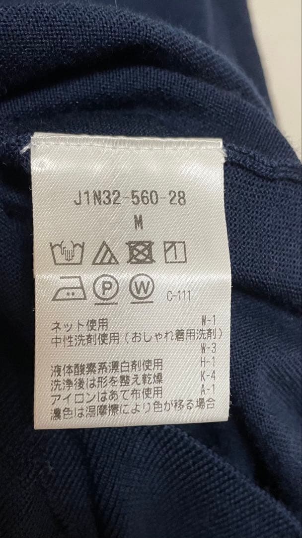 ミ*ー様 Paul Stuart ネイビー モックネックセーター M