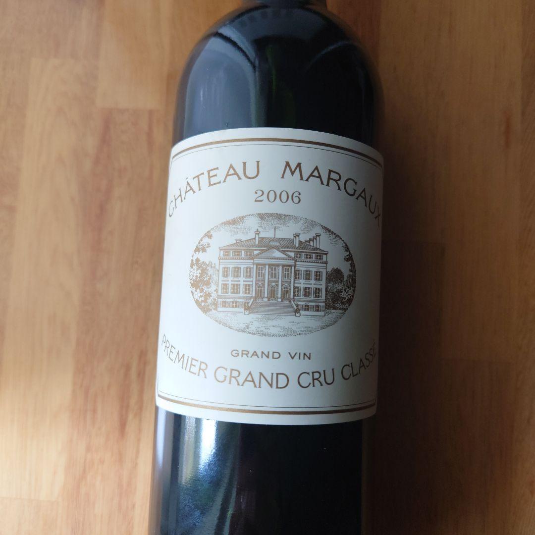 CHÂTEAU MARGAUX 2006 赤ワイン