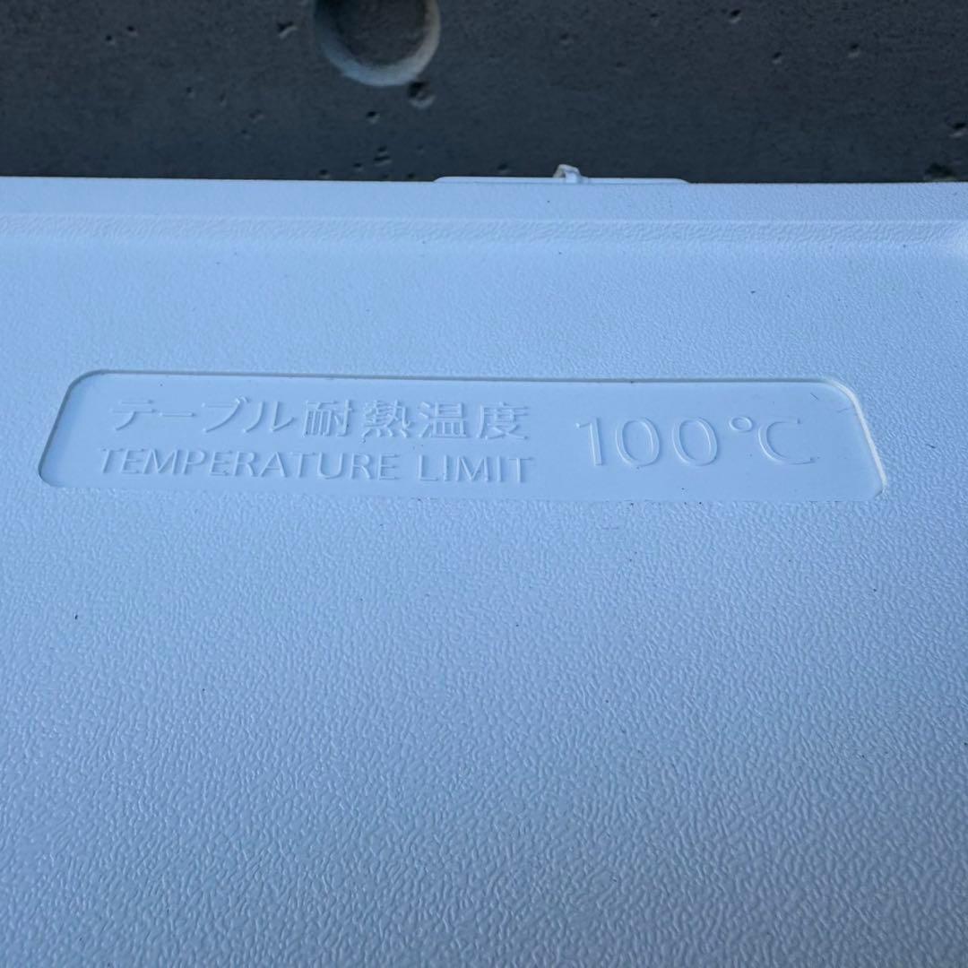 203⭐️2024年製美品★シャープ　冷蔵庫　右、左開き　自動霜取り　一人暮らし