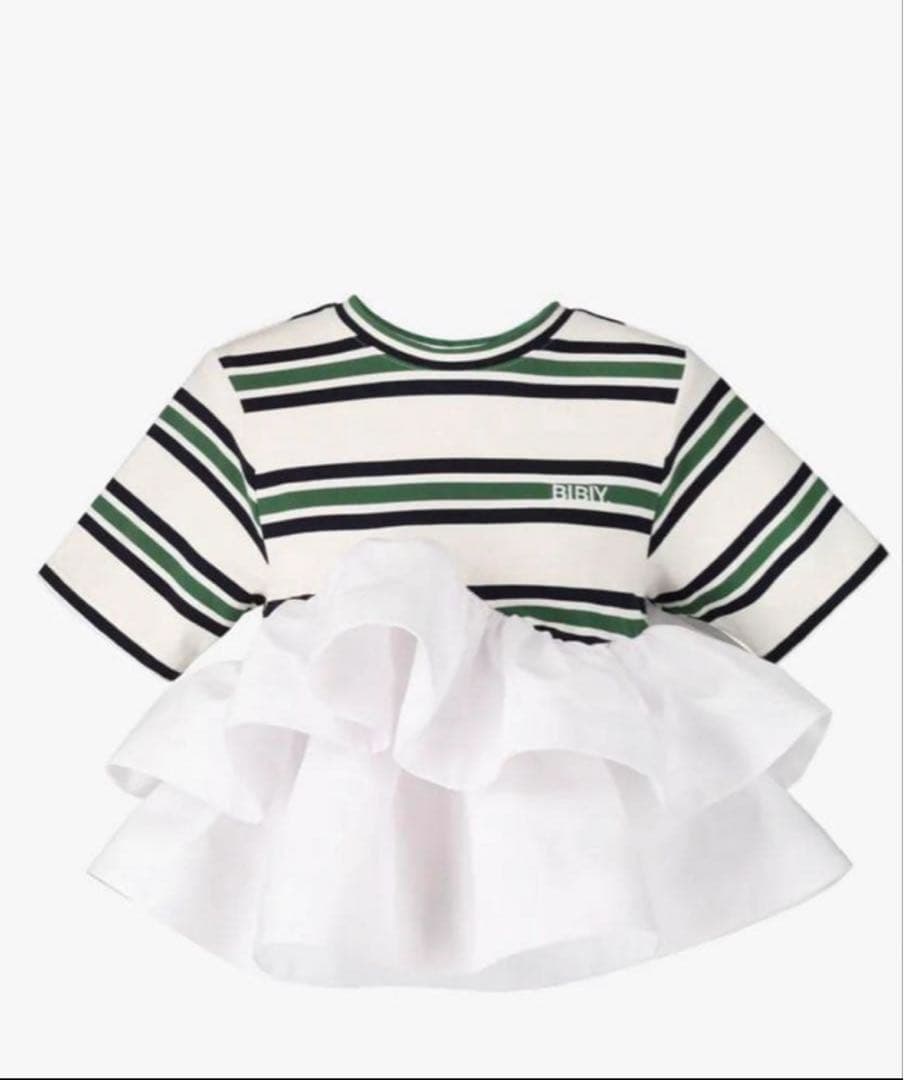 正規品 Bibiy. LOLA PEPURAMU TOP