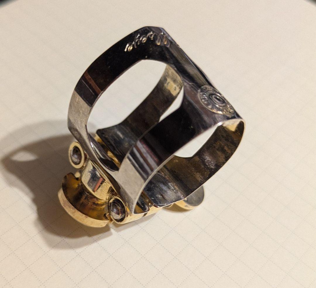 Bullseye ブルズEX オットーリンクテナーメタル用リガチャー