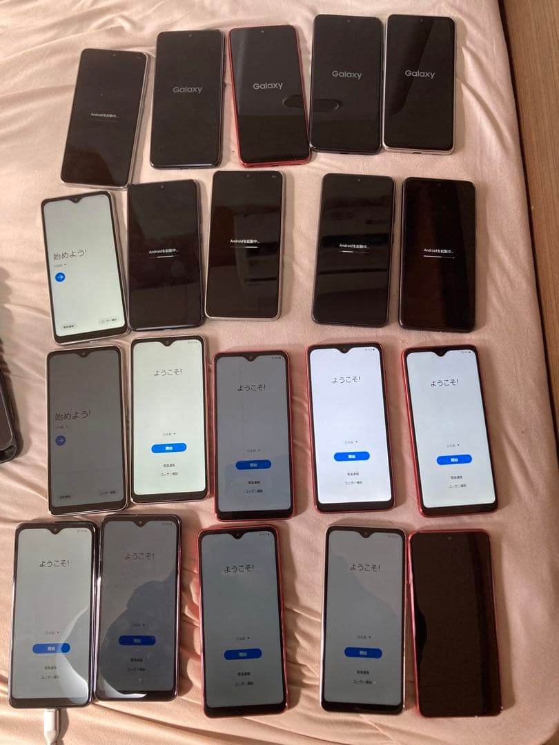 kz　GALAXY A21 カラー3種類　初期化済み　40個まとめ