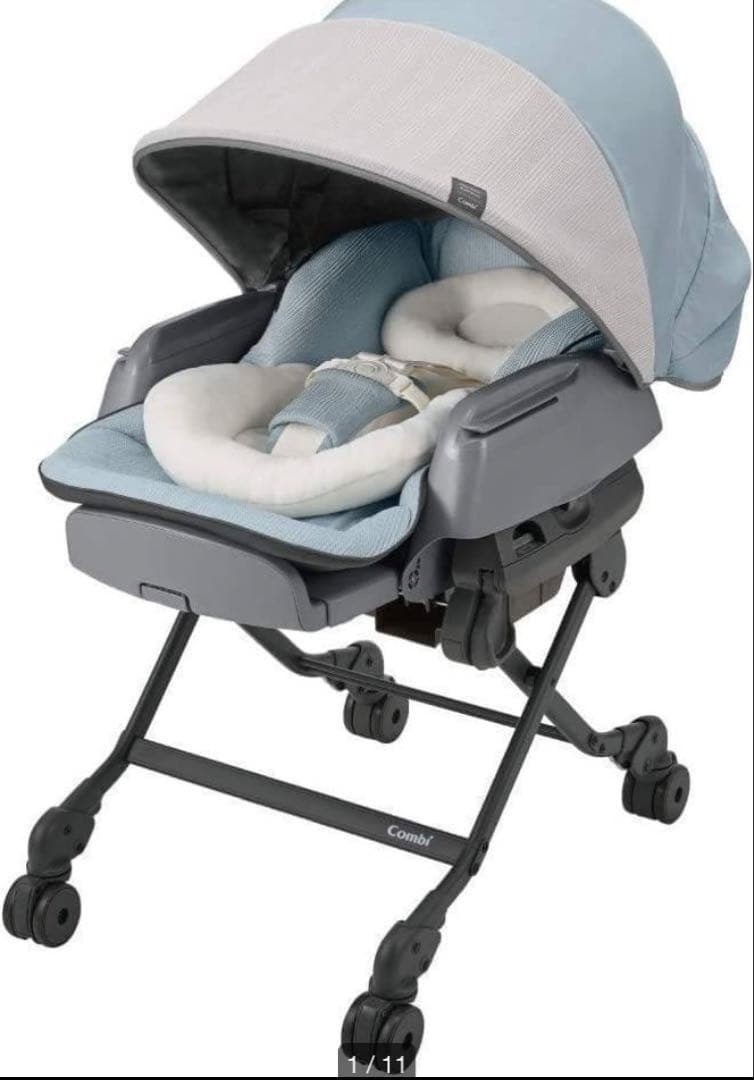 新品　コンビ ホワイトレーベル ネムリラAUTOSWING BEDi Long