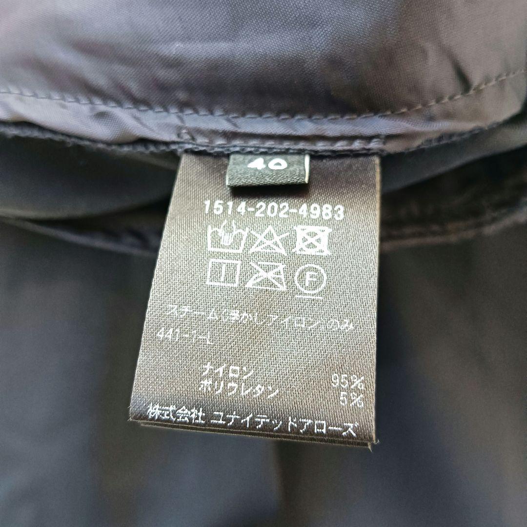 新品未使用✨《ユナイテッドアローズ》SPONGYタックテーパードパンツLサイズc