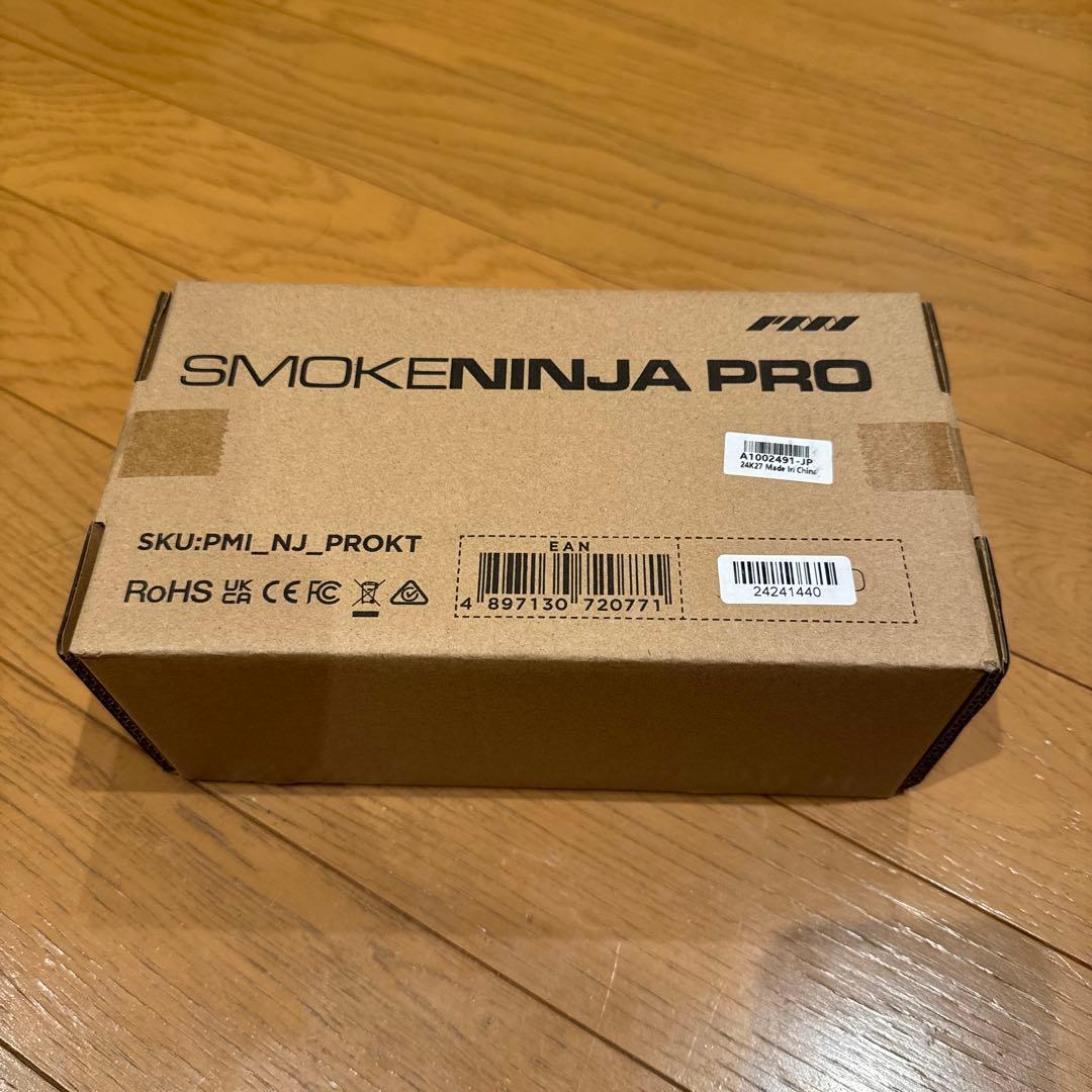 PMI SmokeNINJA PRO ポータブルスモークマシン（新品）
