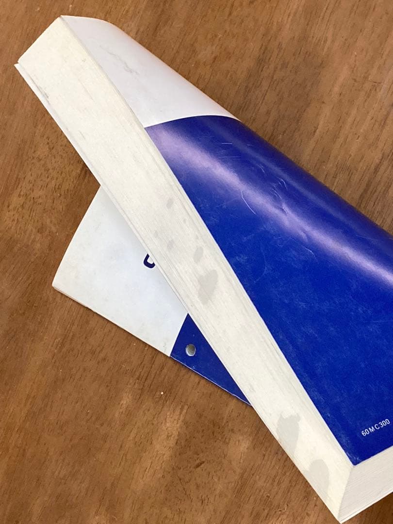 ホンダCB750FC CB750FCインテグラ　サービスマニュアル