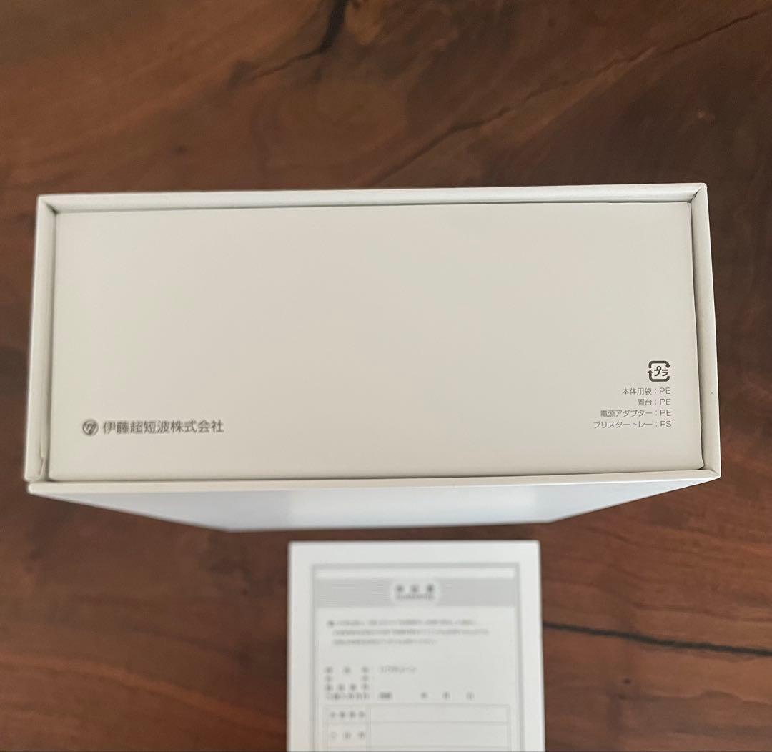 リフチューン美顔器 ホワイト伊藤超短波　【新品未使用品】