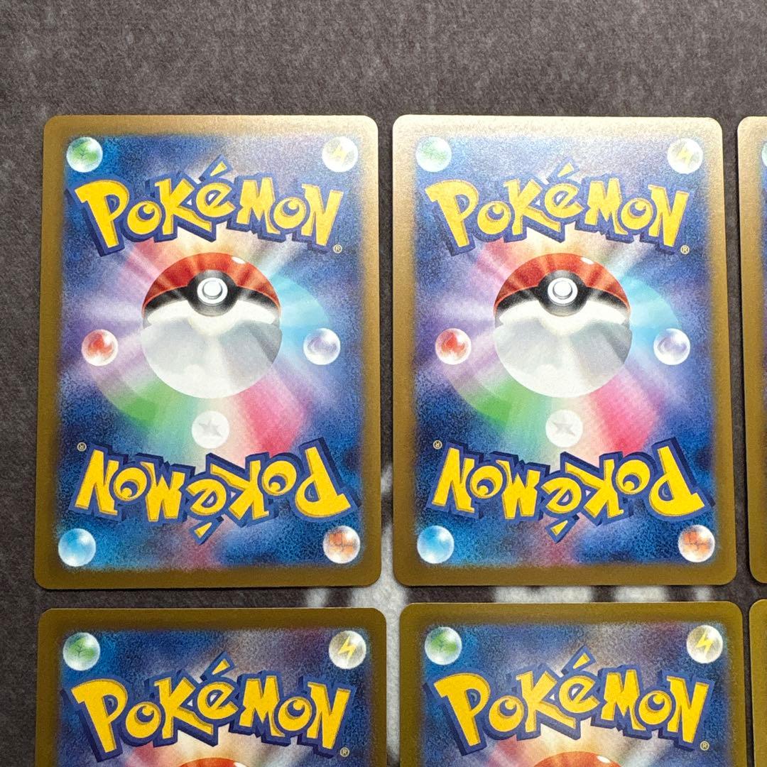 ポケモンカードゲーム　MEGAドリームex MA ゲンガー　リザードン　まとめ