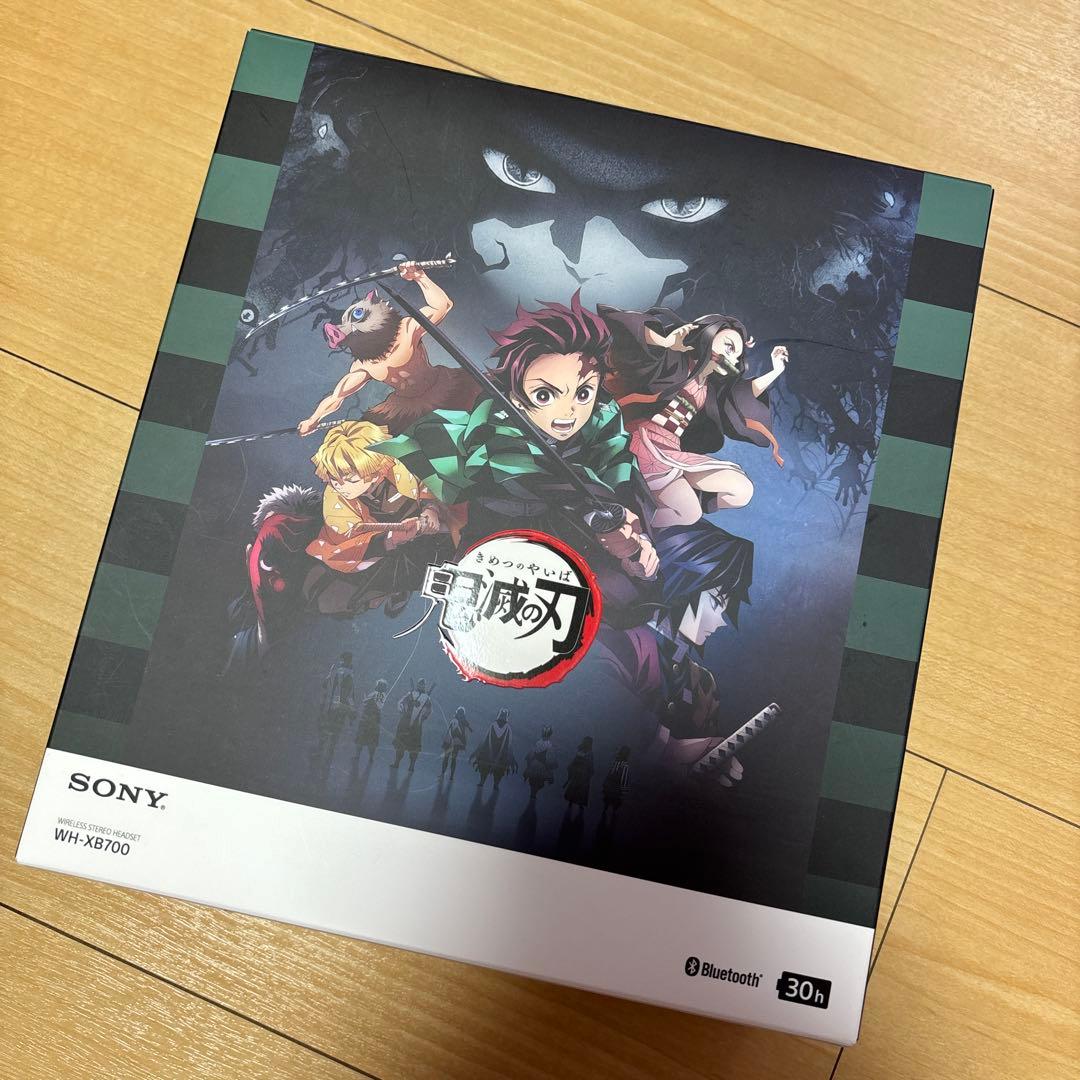 鬼滅の刃 ヘッドホン 竈門ね豆子モデル SONY WH-XB700