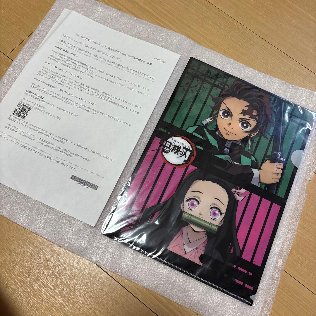 鬼滅の刃 ヘッドホン 竈門ね豆子モデル SONY WH-XB700