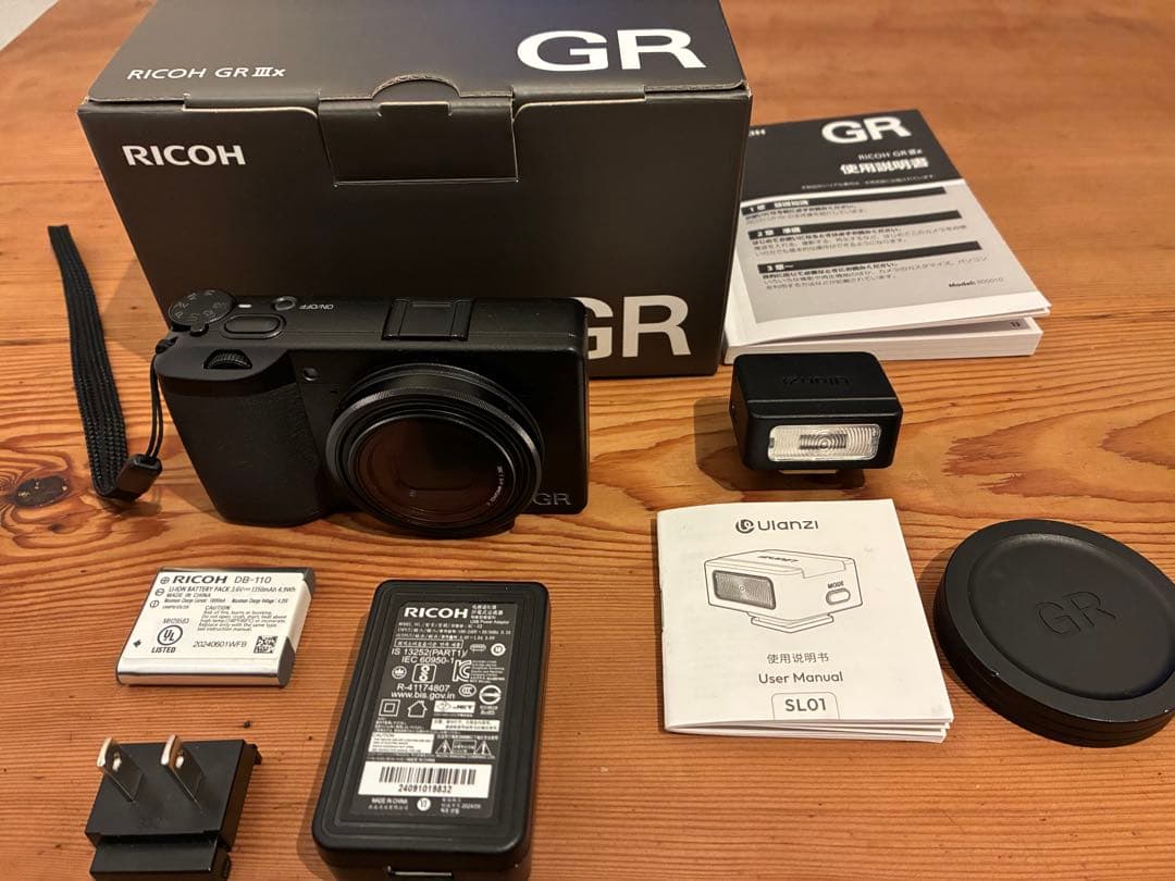 【こうすけ】RICOH GR IIIx コンパクトデジカメ