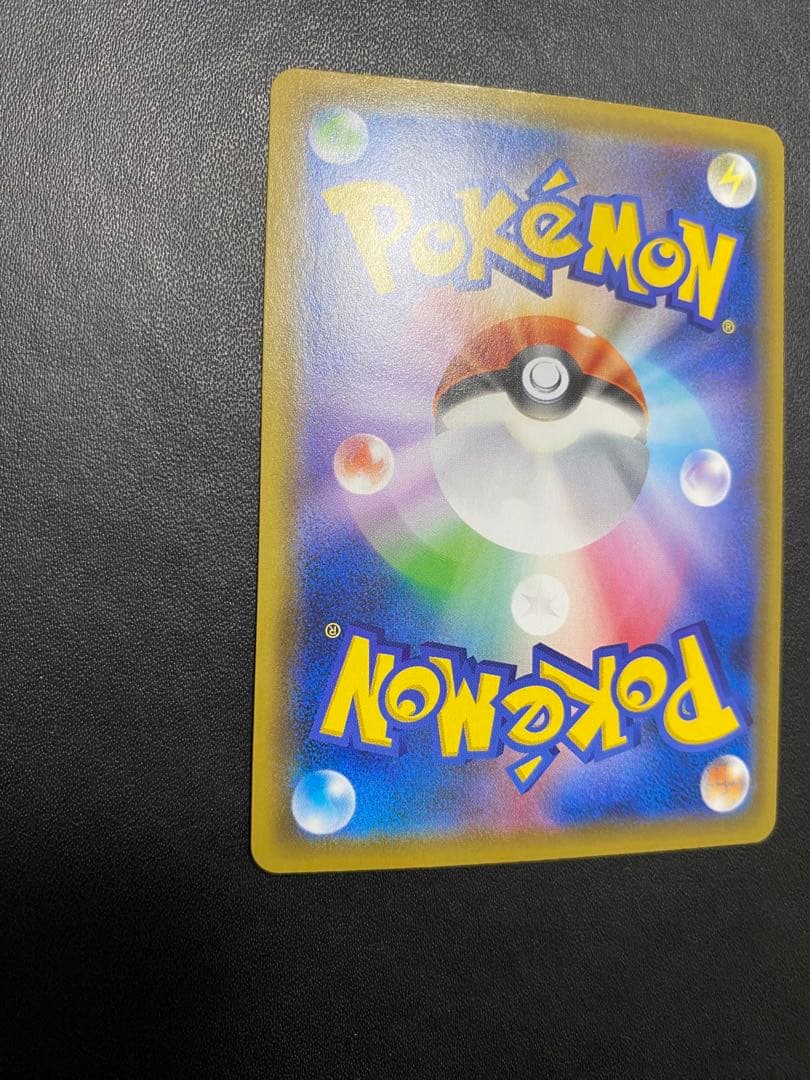 ポケモンセンターのお姉さん：「ムゲンゾーン」2BOX購入キャンペーン プロモ