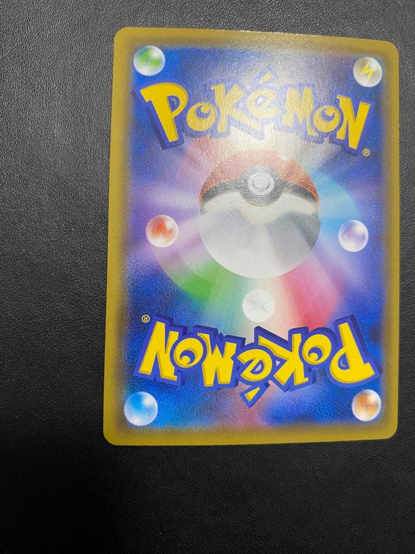 ポケモンセンターのお姉さん：「ムゲンゾーン」2BOX購入キャンペーン プロモ