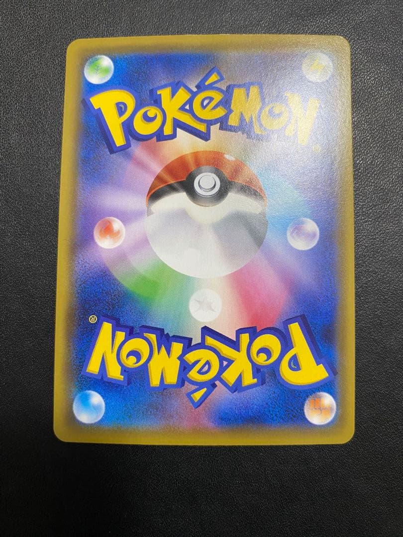 ポケモンセンターのお姉さん：「ムゲンゾーン」2BOX購入キャンペーン プロモ