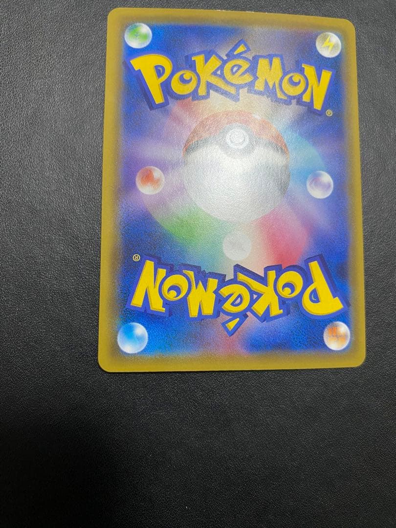 ポケモンセンターのお姉さん：「ムゲンゾーン」2BOX購入キャンペーン プロモ