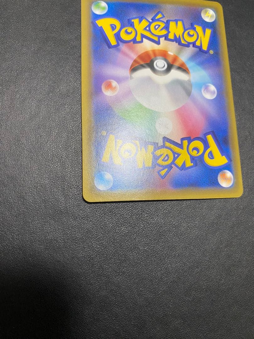 ポケモンセンターのお姉さん：「ムゲンゾーン」2BOX購入キャンペーン プロモ