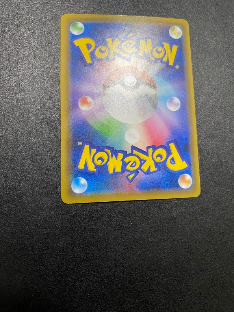 ポケモンセンターのお姉さん：「ムゲンゾーン」2BOX購入キャンペーン プロモ