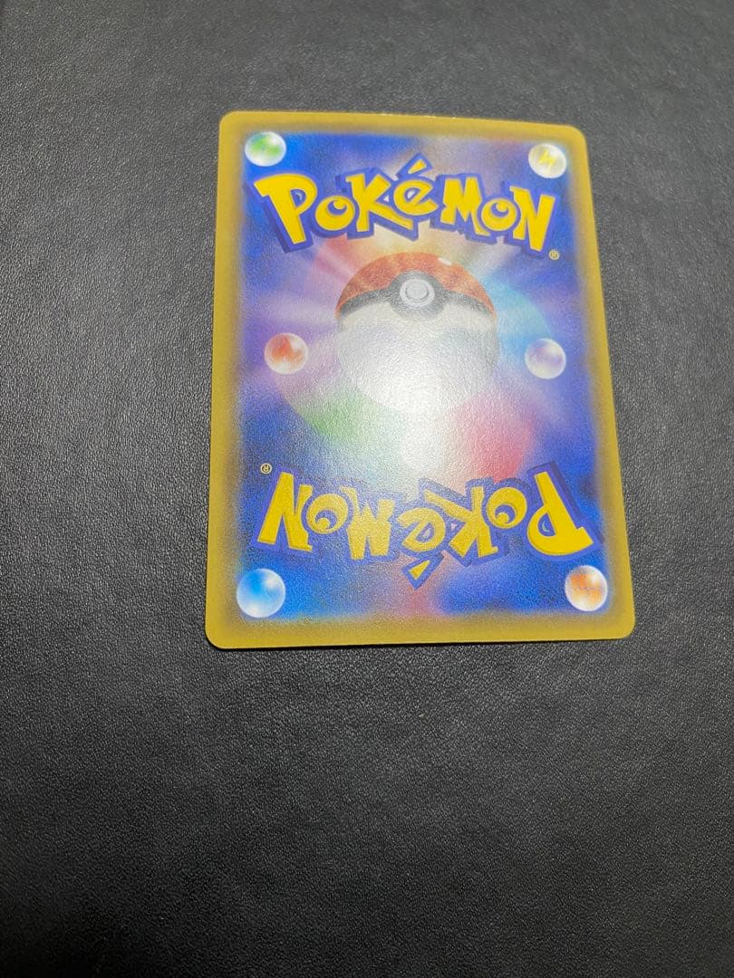 ポケモンセンターのお姉さん：「ムゲンゾーン」2BOX購入キャンペーン プロモ