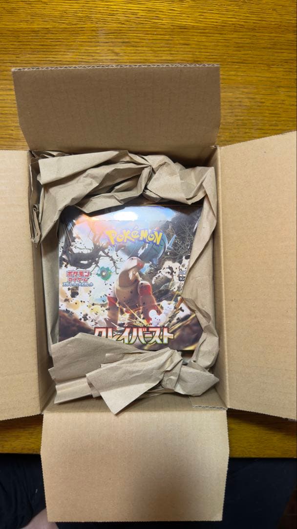 ポケモンカードゲーム クレイバースト 未開封BOX シュリンク付き ポケセン産