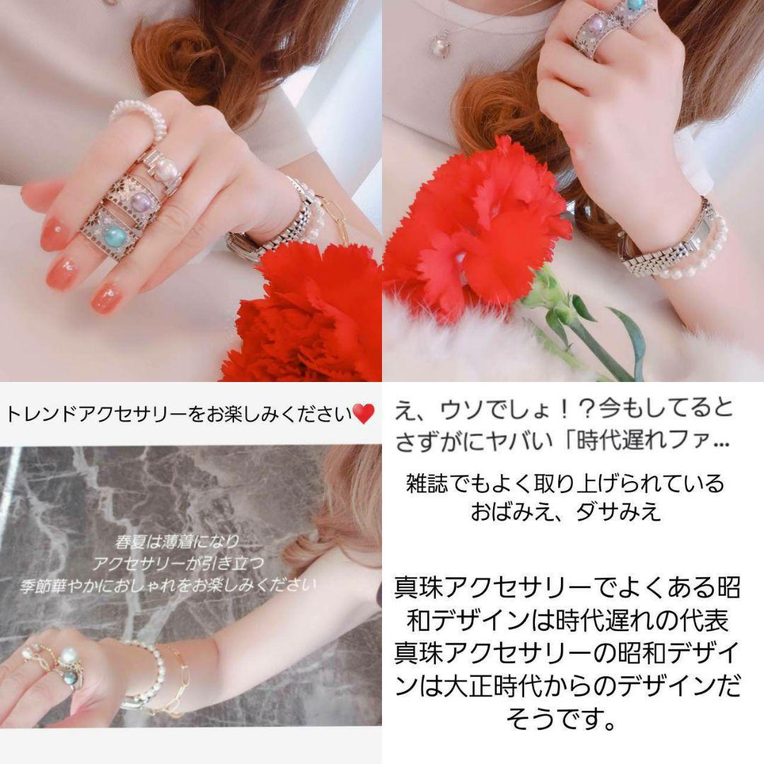 あかりんご様　希少あこや本真珠ネックレス　フォーマル妖艶照り珠silverK18