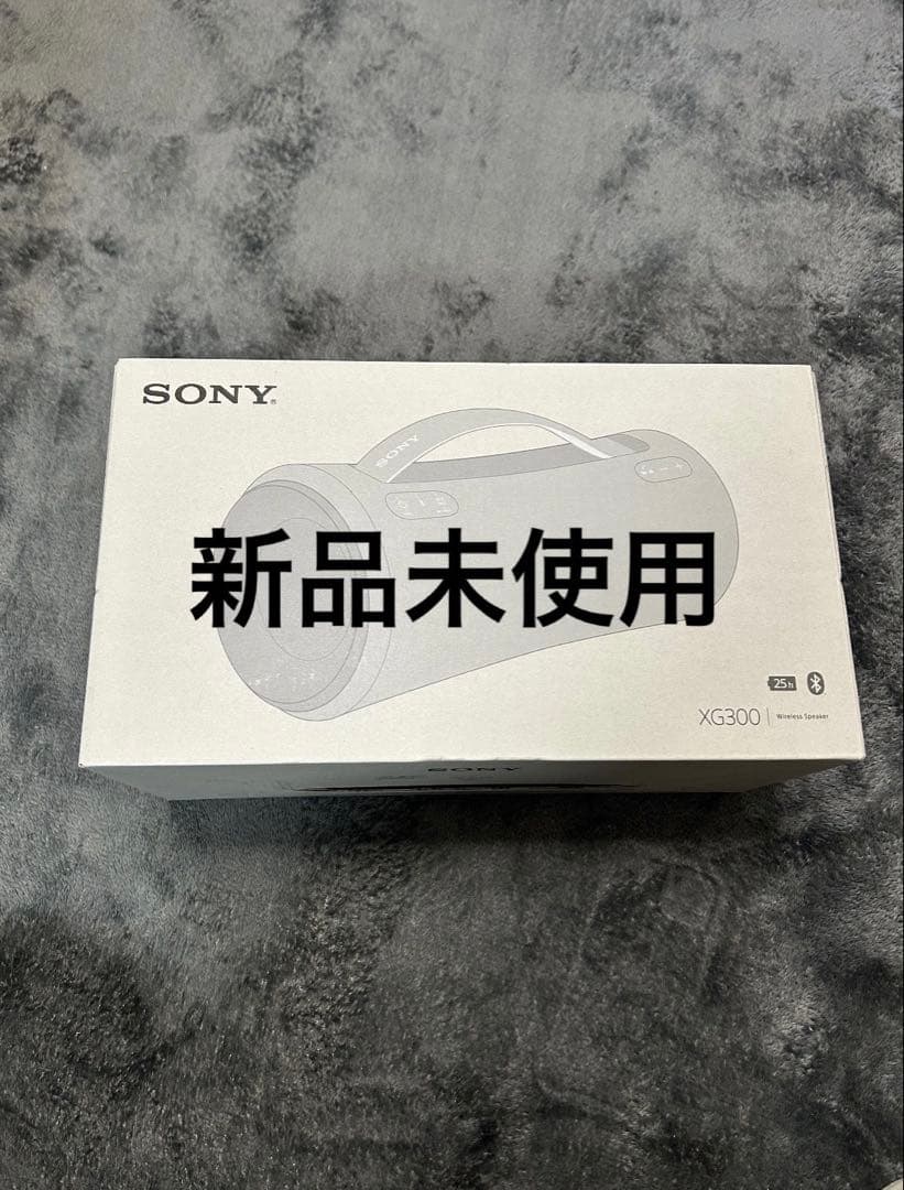 【新品】SONY SRS-XG300 ワイヤレススピーカー【保証書付き】