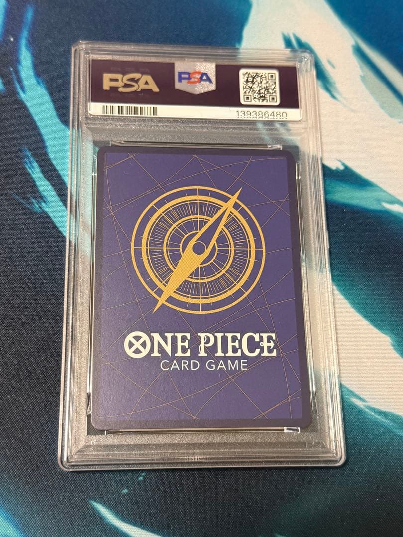 2025 ONE PIECE トラファルガー・ロー PSA 10