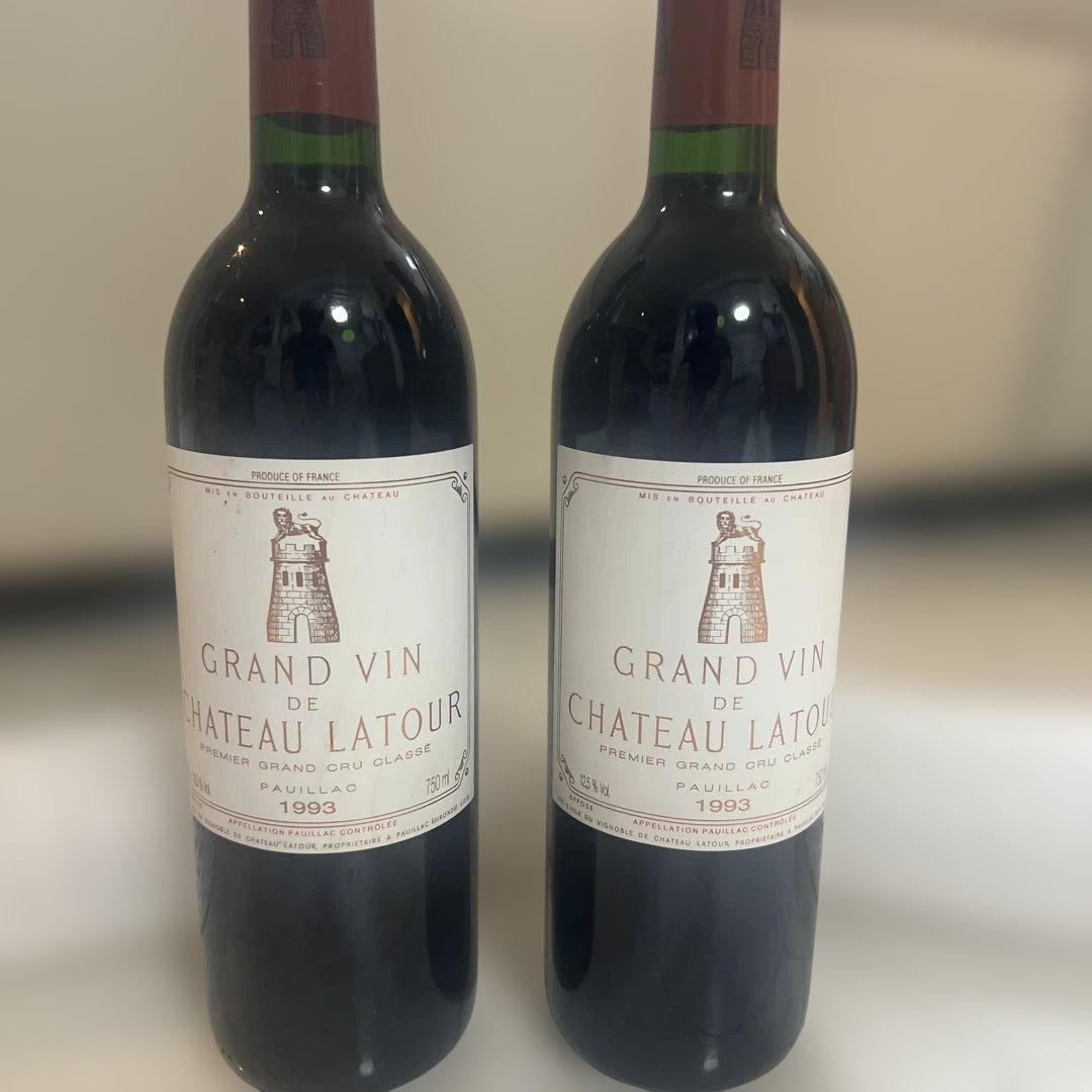 【正規品】シャトーラトゥール1993 2本セット