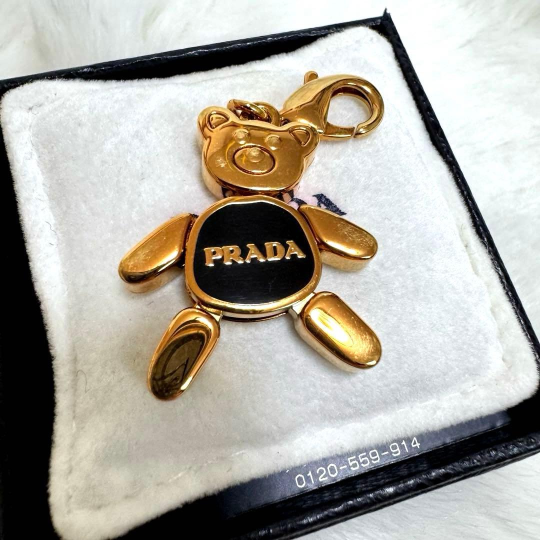 PRADA プラダ ベア チャーム キーホルダー ゴールド× ブラック 箱付き