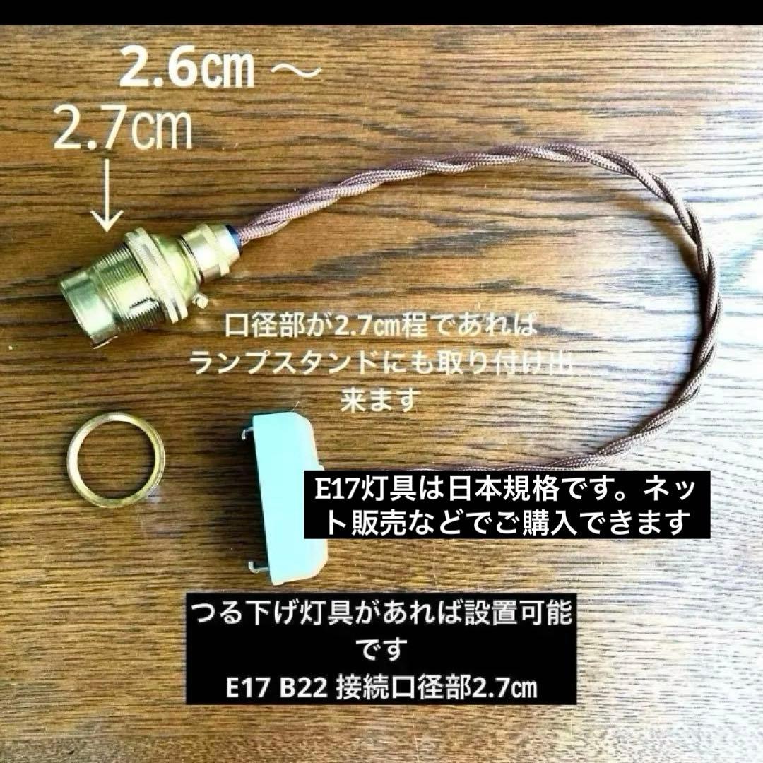 ミニシャンデリア　（メロンドロップ）1920年　フランスアンティーク　シェード