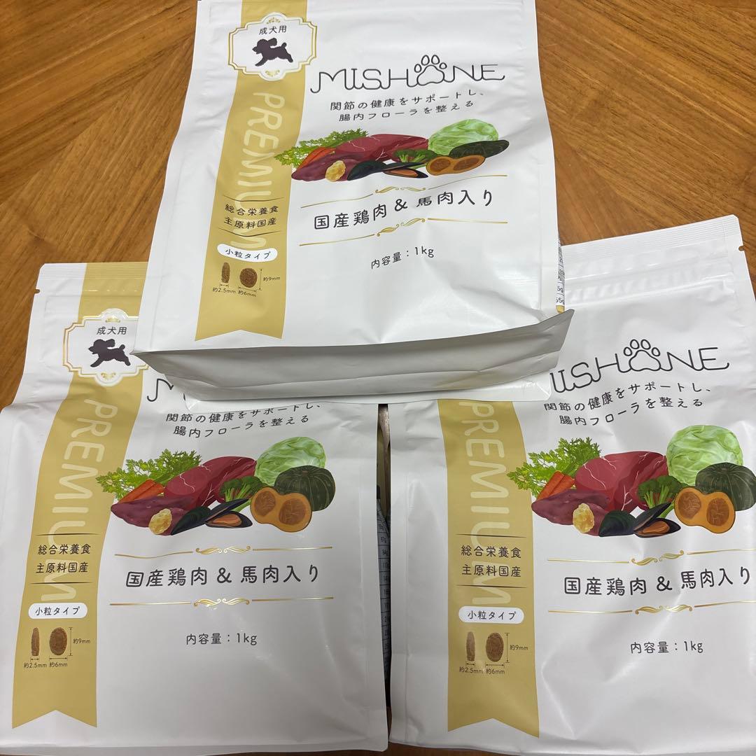 ドッグフード　ミシュワン　ドライフード　3キロ