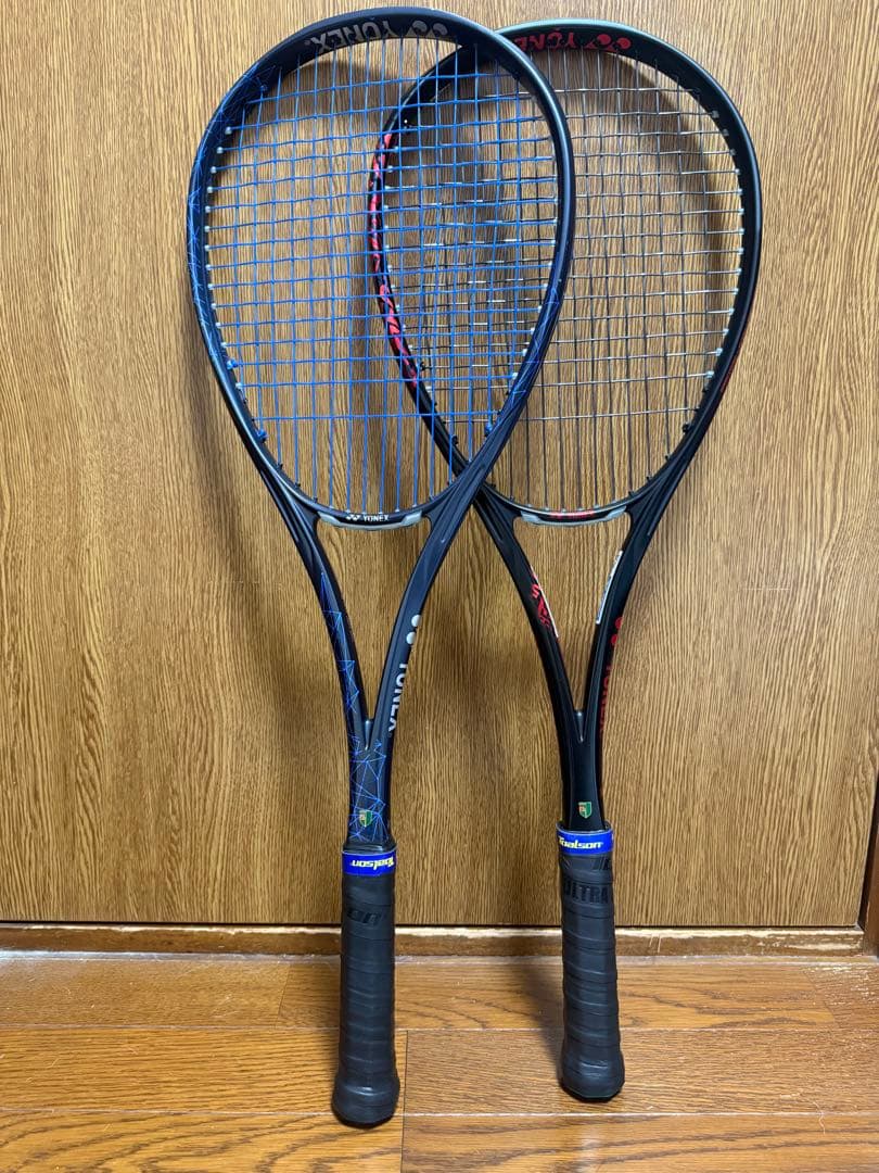 ジオブレイク80S 2本セット