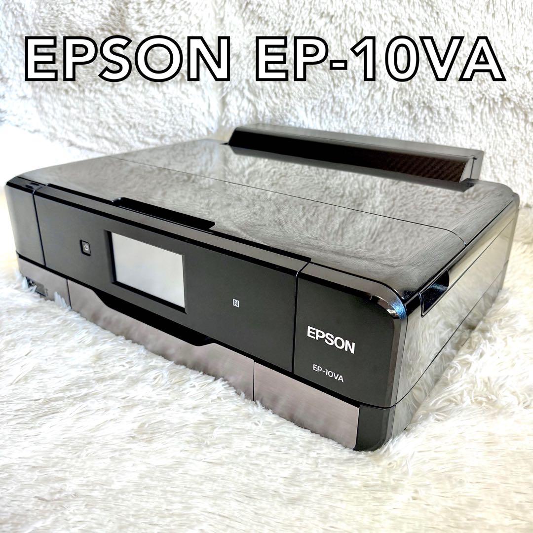 【正常動作品】EPSON エプソン EP-10VA プリンター　A3対応