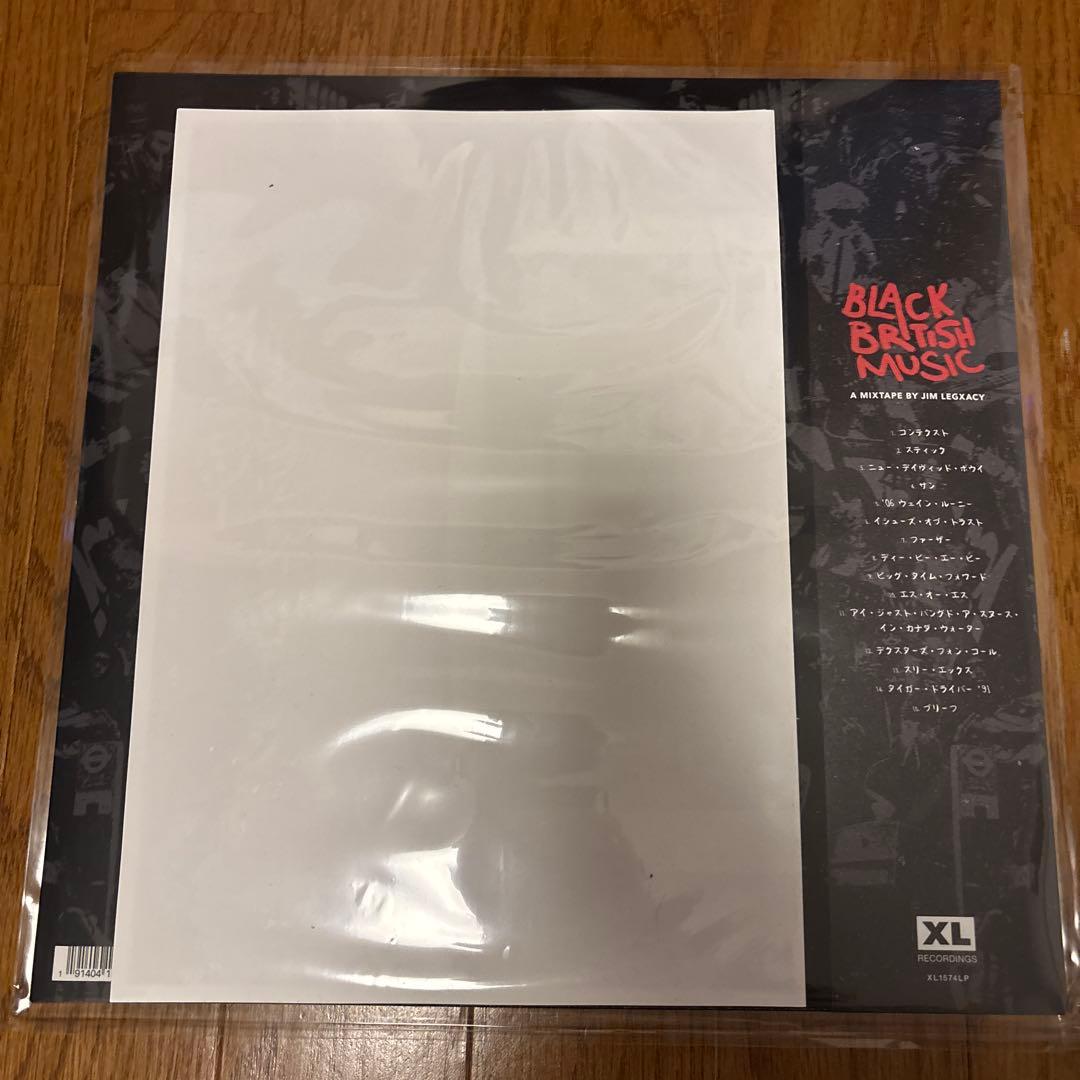 JIM LEGXACY black british music 日本限定版